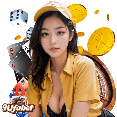 9ufabet บาคาร่า