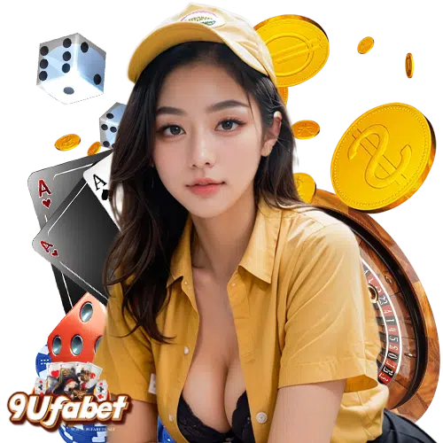 9ufabet บาคาร่า